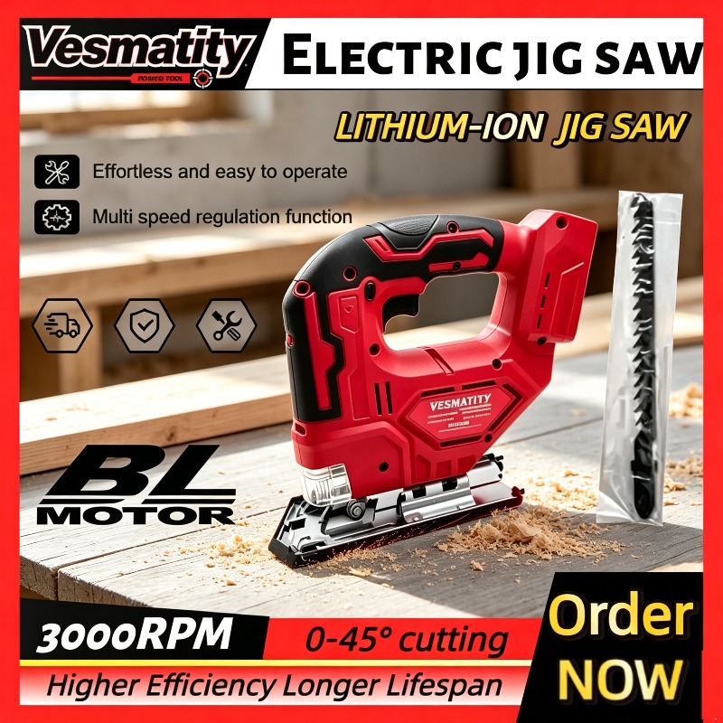 เลื่อยจิ๊กซอว์ไร้สายแบบไร้แปรง - Woodworking Jigsaw บทวิจารณ์และราคา
