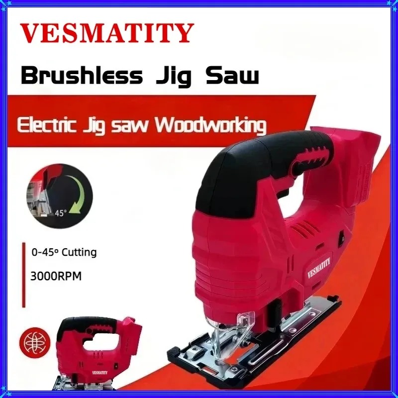 เลื่อยจิ๊กซอว์ไร้สายแบบไร้แปรง - Woodworking Jigsaw บทวิจารณ์และราคา