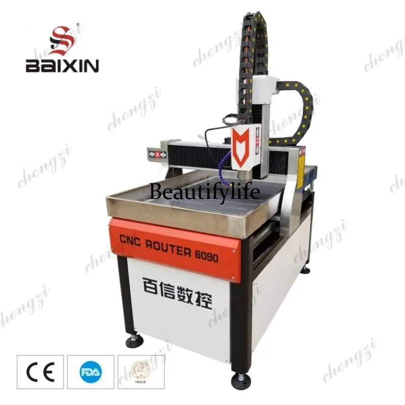 เครื่องแกะสลัก CNC อุตสาหกรรมข - Woodworking Router บทวิจารณ์และราคา