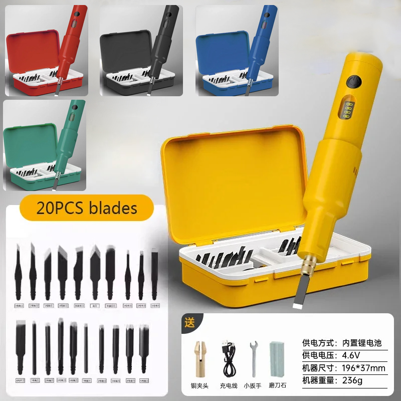 20PCS ใบมีดไฟฟ้าเครื่องแกะสลัก - Woodworking Ai บทวิจารณ์และราคา