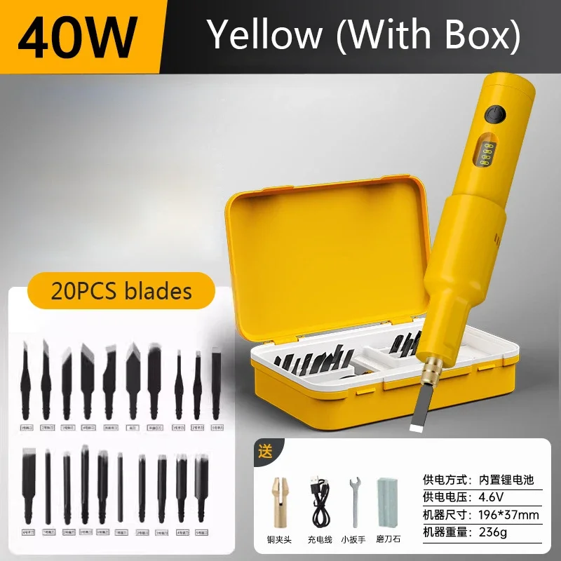 20PCS ใบมีดไฟฟ้าเครื่องแกะสลัก - Woodworking Ai บทวิจารณ์และราคา