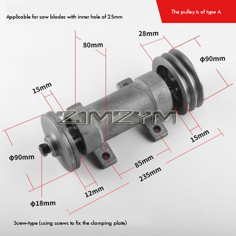 ชุดประกอบเพลาเลื่อยตั้งโต๊ะงาน - Woodworking Saw บทวิจารณ์และราคา
