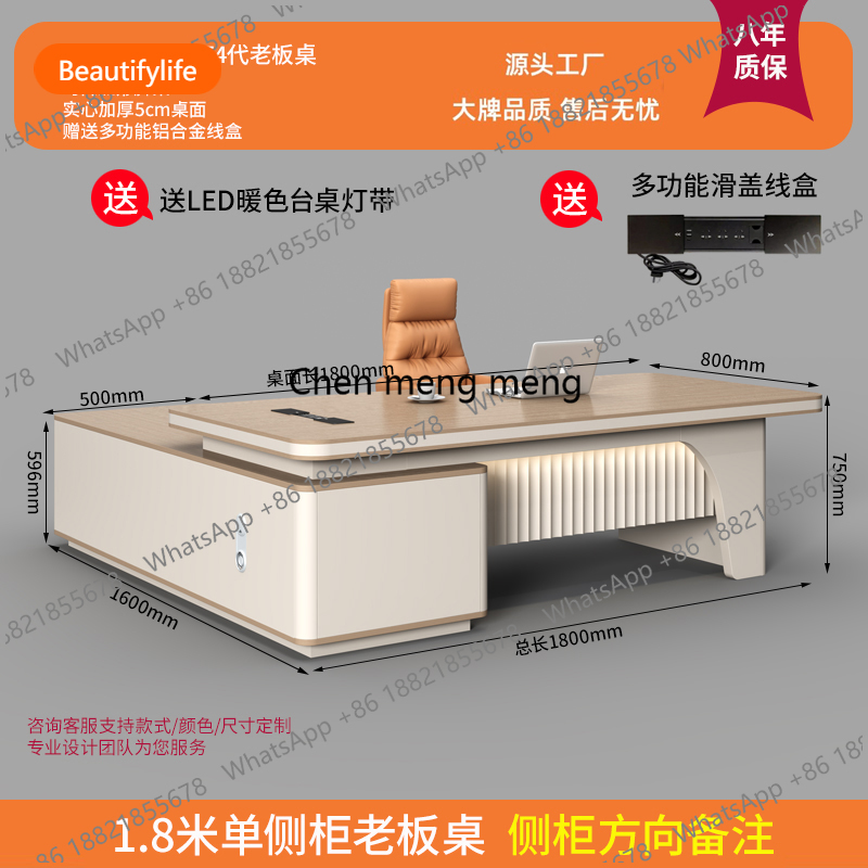 A55 โต๊ะทำงานเสริมสำหรับนั่งทำ - Woodworking Workshop Design บทวิจารณ์และราคา