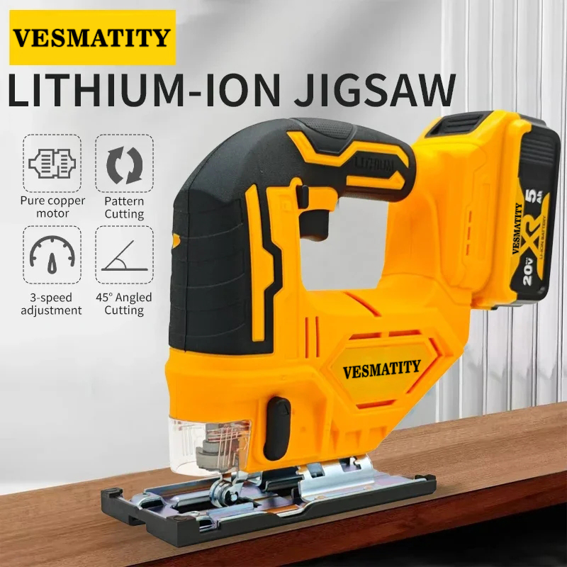 เวสมัติตี้ เลื่อยโค้งไร้แปรงถ่ - Woodworking Jigsaw บทวิจารณ์และราคา