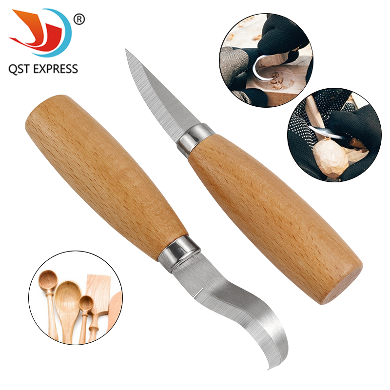 มีดแกะสลักเหล็กสแตนเลส ด้ามไม้ - Woodworking Tool Stores บทวิจารณ์และราคา