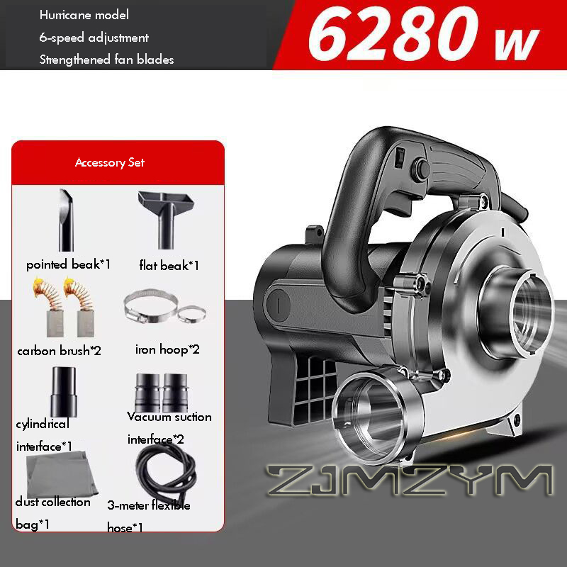เครื่องดูดฝุ่นอุตสาหกรรม 6280W - Woodworking Ai บทวิจารณ์และราคา