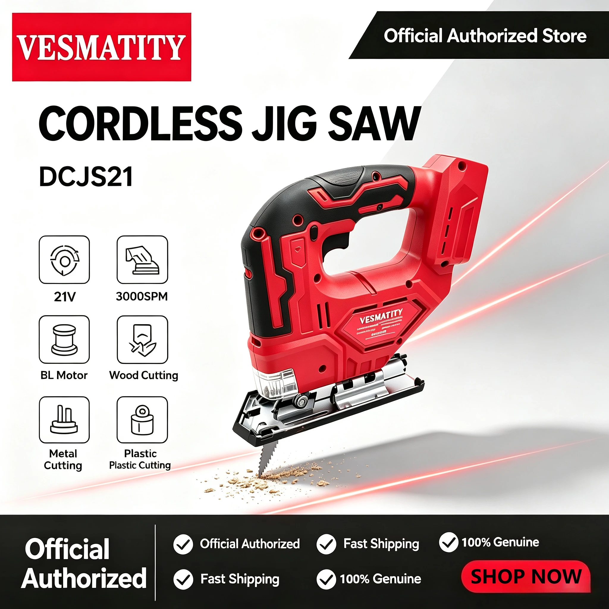 เลื่อยโค้งไร้แปรงถ่าน เลื่อยจิ - Woodworking Jigsaw บทวิจารณ์และราคา