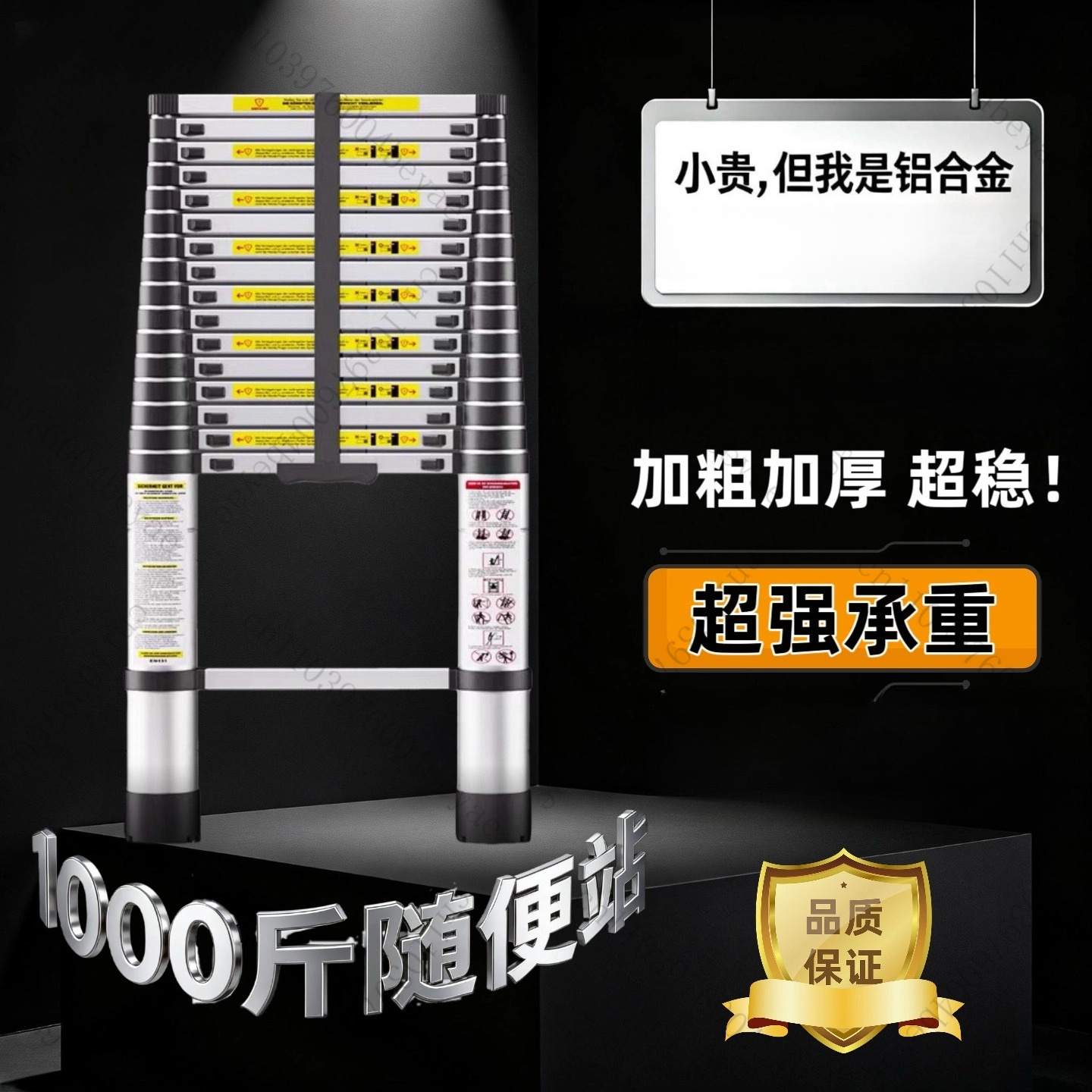 บันไดพับยืดหดได้ 8 เมตร รุ่นขา - Woodworking Lofts บทวิจารณ์และราคา