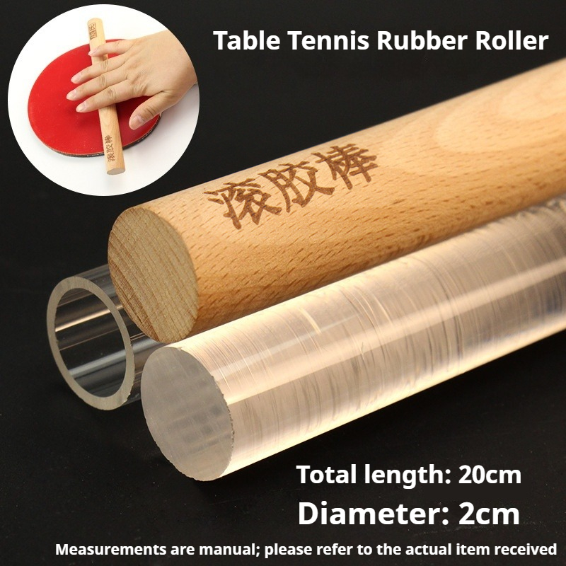 ไม้ปิงปอง ยางปิงปอง แบบมืออาชี - Woodworking Glue Roller บทวิจารณ์และราคา
