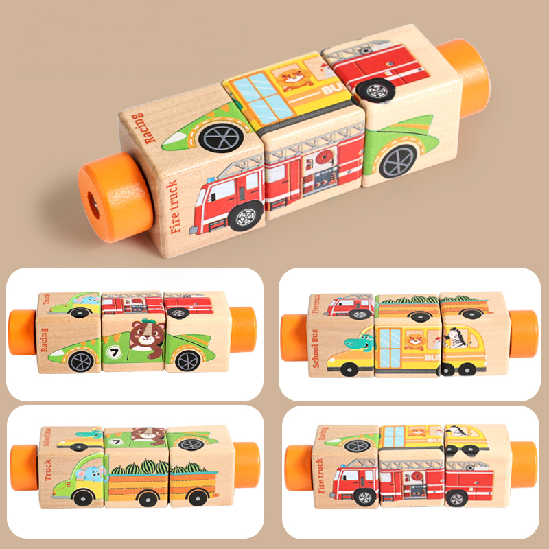 ของเล่นไม้หมุนได้ จิ๊กซอว์ ตัว - Woodworking Jigsaw บทวิจารณ์และราคา