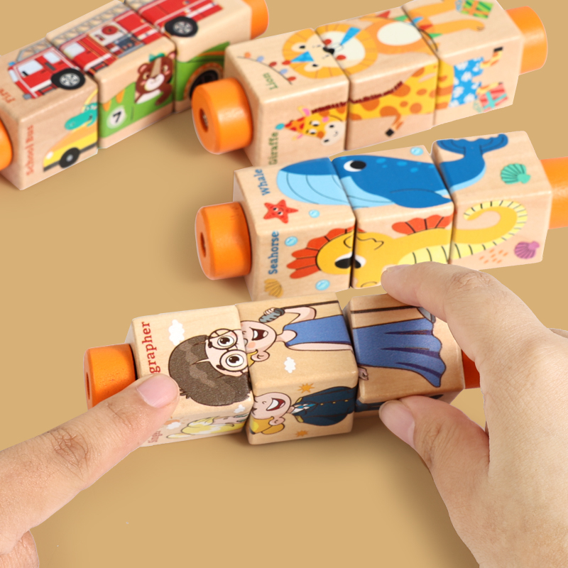 ของเล่นไม้หมุนได้ จิ๊กซอว์ ตัว - Woodworking Jigsaw บทวิจารณ์และราคา